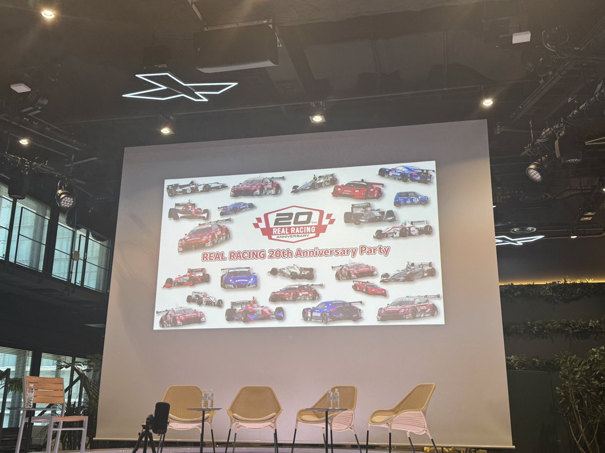 fiipon10's tweet image. トークショーって大体10分から30分なわけで
こんなに長い間ずっと推しチームのトークショーが見られるのは神イベだった！
楽しすぎてあっという間でした😭😭
明らかに払った金額以上のおみやげまで…
20周年おめでとうございます！！
今年絶対チャンピオン取りたいね！！
 #RR20