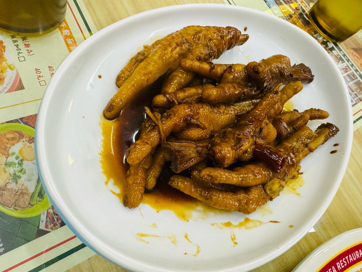 Tiago Aleixo Tellis tweet media