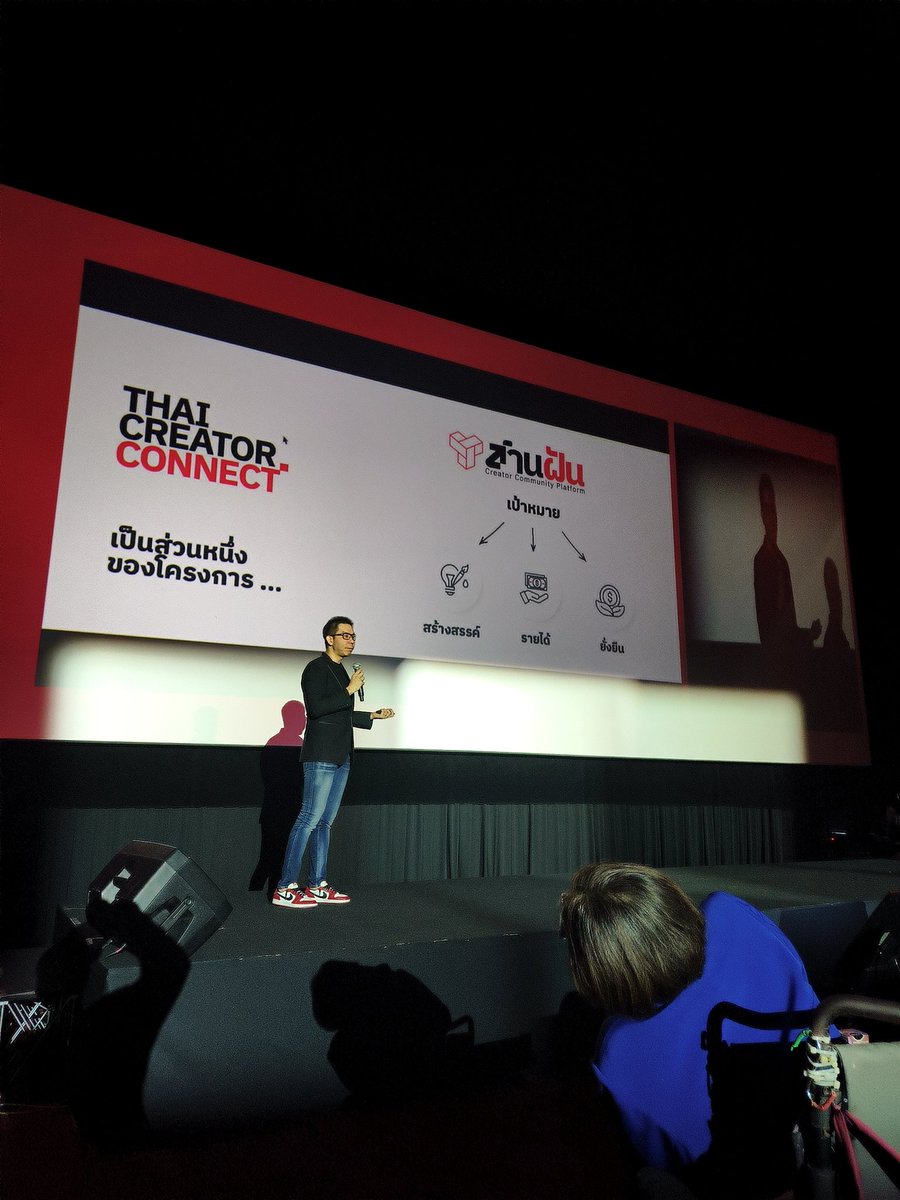 Riff-official tweet media