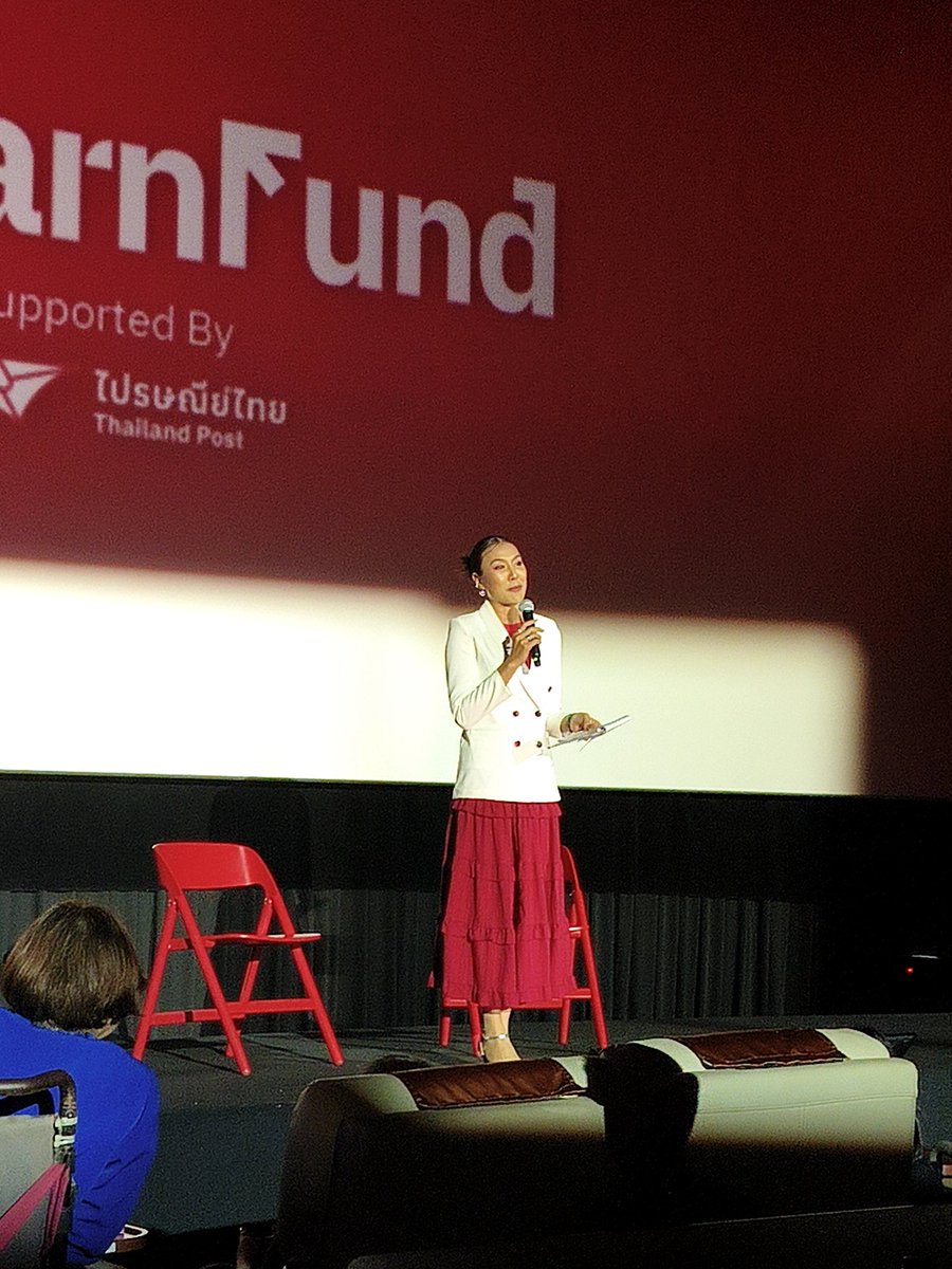 Riff-official tweet media