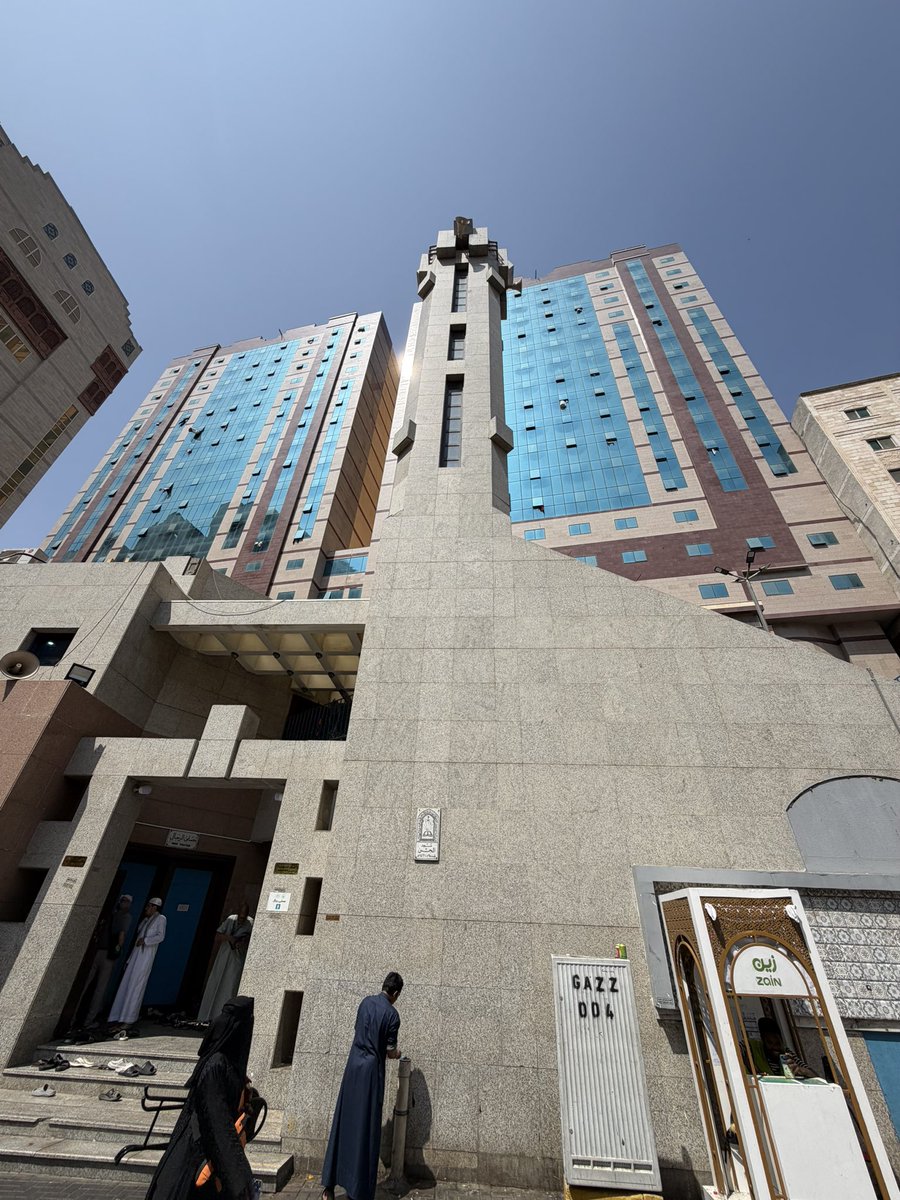 👳🏾‍♂️Mufti Of Ilorin Online 👳🏾‍♂️ tweet media