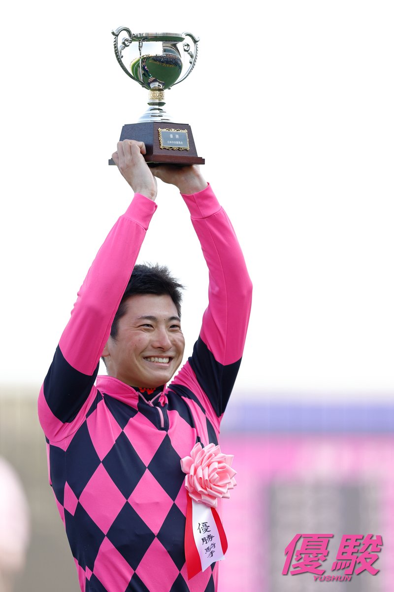 『優駿』編集部 tweet media