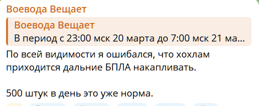 Сергей Просто tweet media