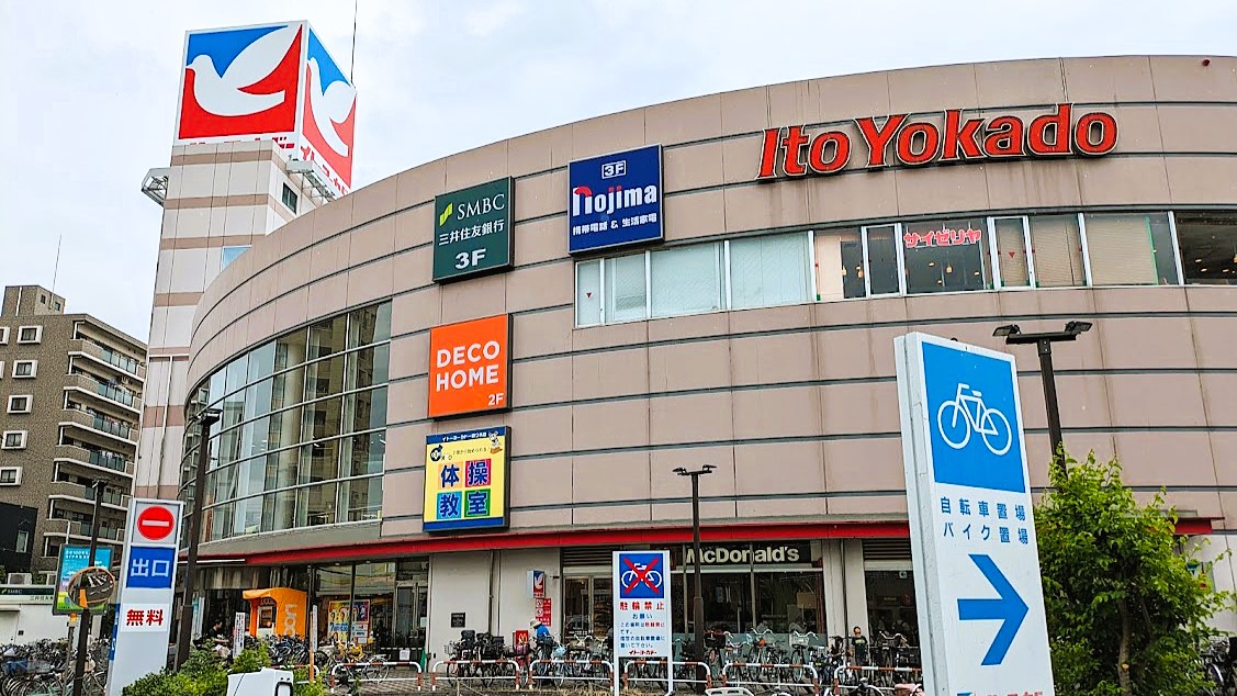 Tokyonobo tweet media