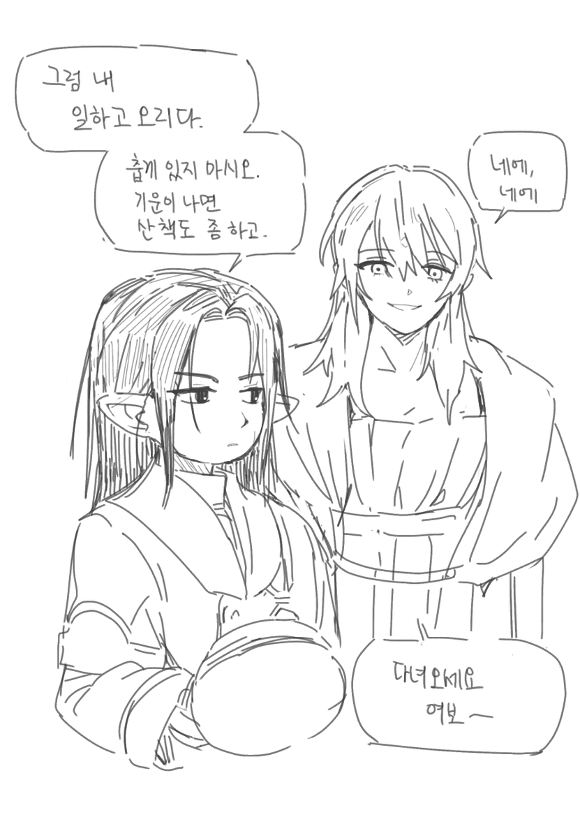 드퍼셰🐁 tweet media