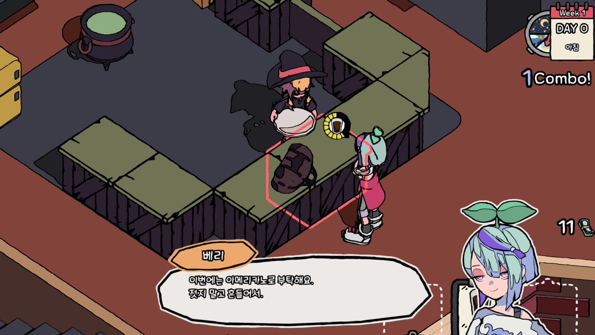 Achimphang Studio 아침빵 스튜디오 tweet media