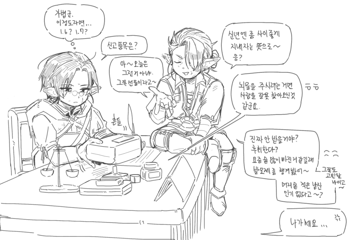 드퍼셰🐁 tweet media