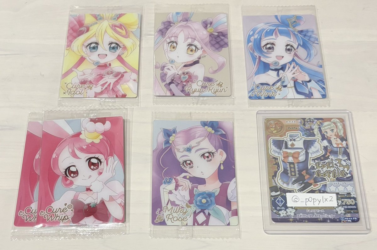 ぽぴ💖🎶 tweet media