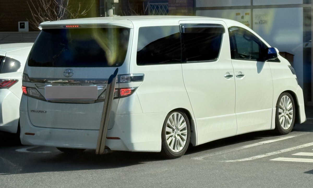 hiro⭕️SC59 tweet media