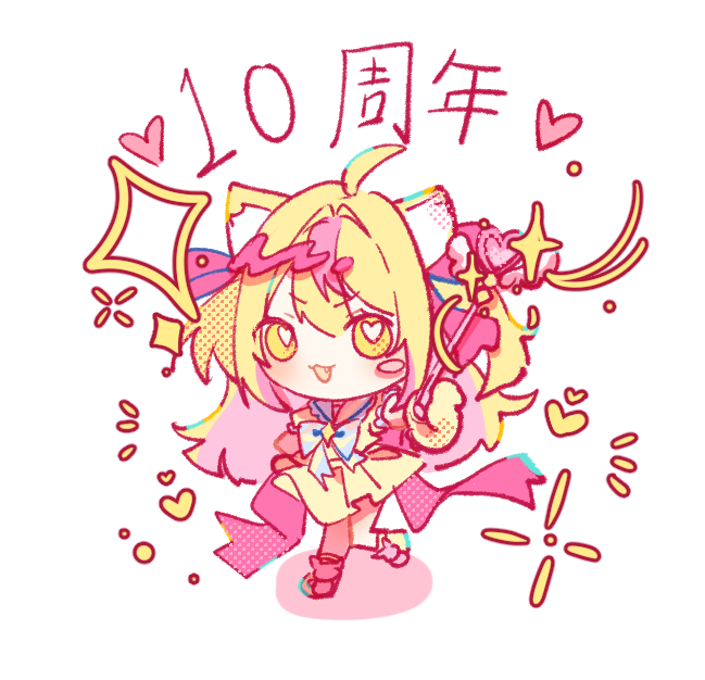 しお / SiO tweet media