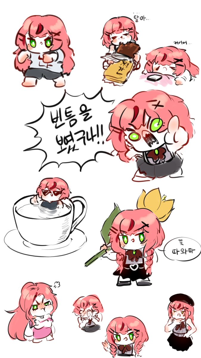 SHま 🔫🐰 tweet media