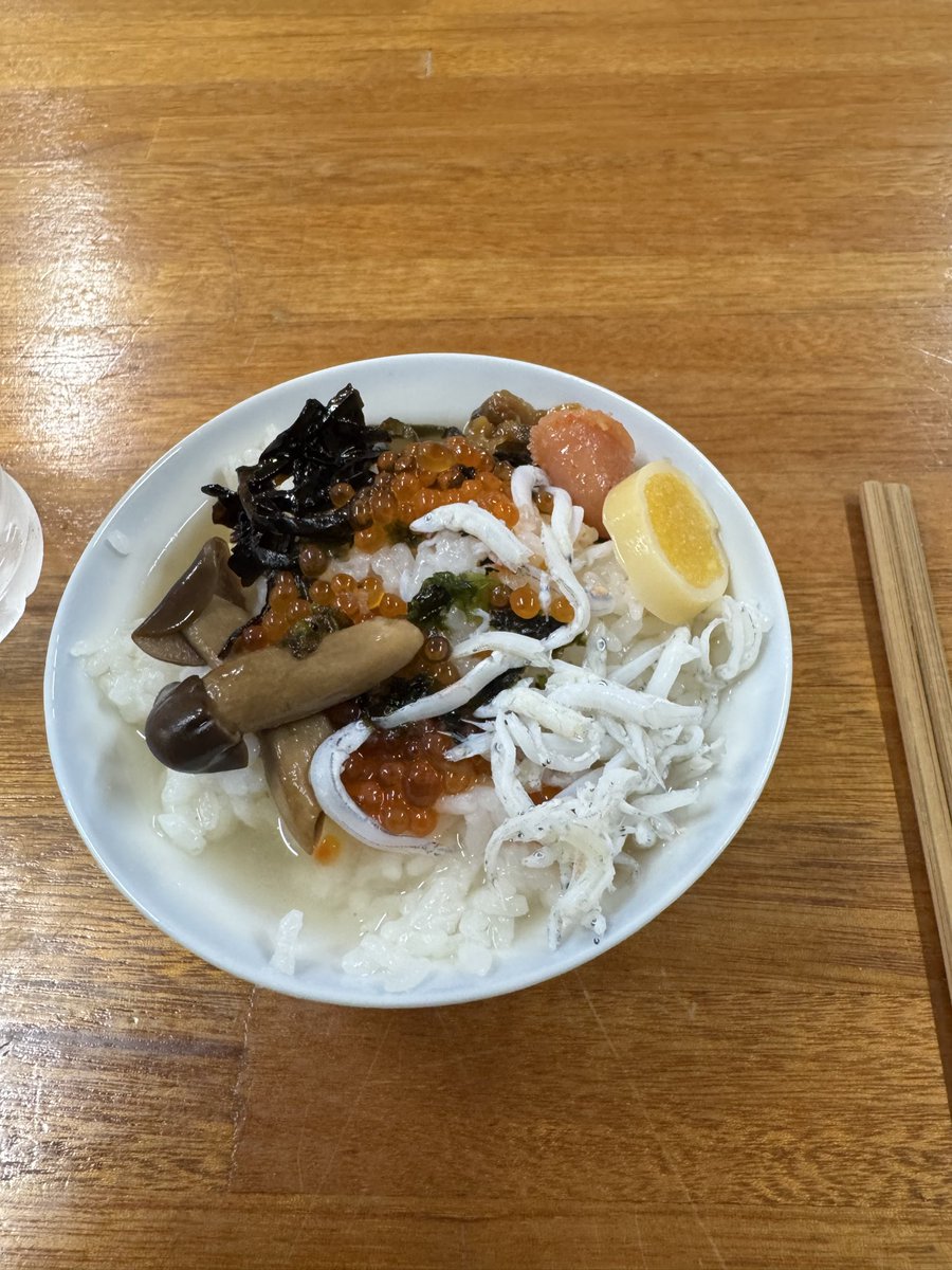 HY SKY Fes 2026 &amp; Special Night
沖縄県総合運動公園 多目的広場

尾崎匠海 &amp; 藤牧京介 (INI) 

キーボードで参加させていただきました🎹

沖縄で野外、最高すぎるシチュエーションでした😆

食べ物も最高でした😆

#HYSKYFes2026 #SKYFes2026 
#HYSKYFes #スカイフェス
#INI #おざまき #Todays_INI