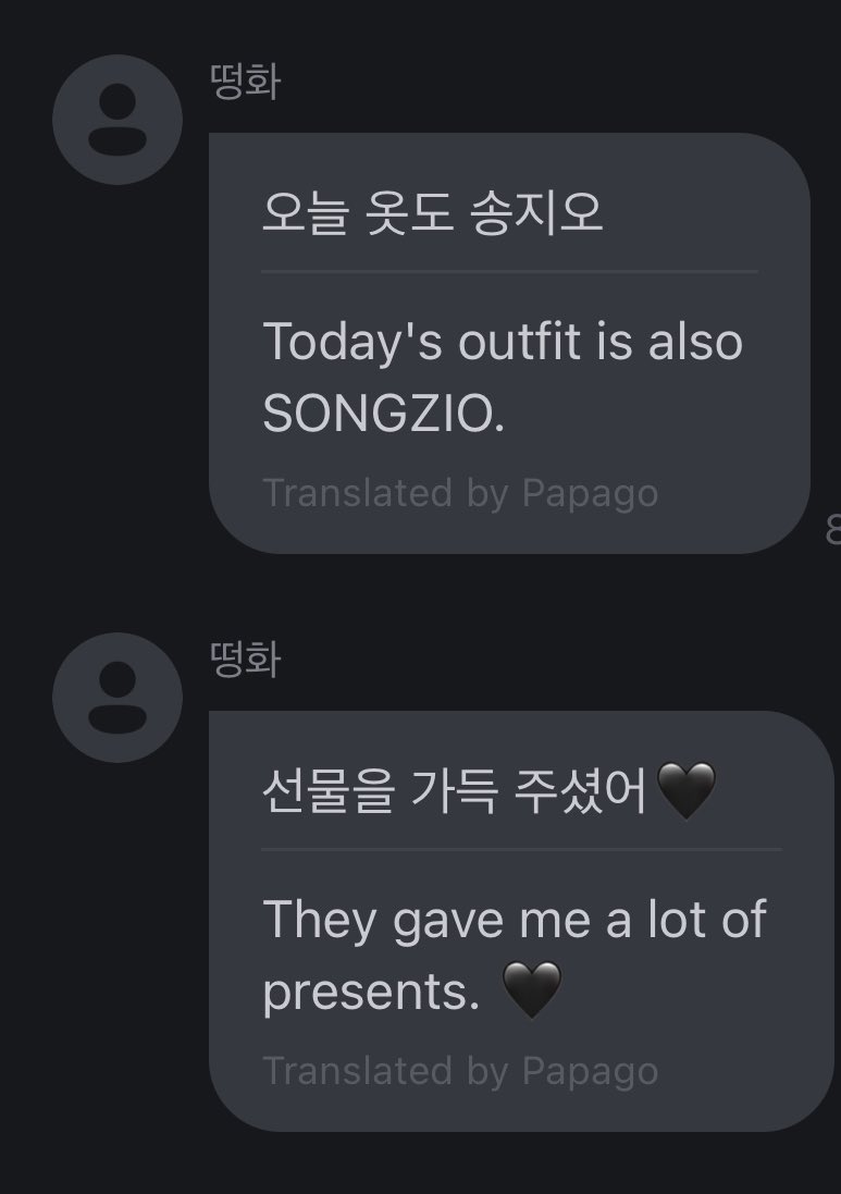 Hwanakin tweet media