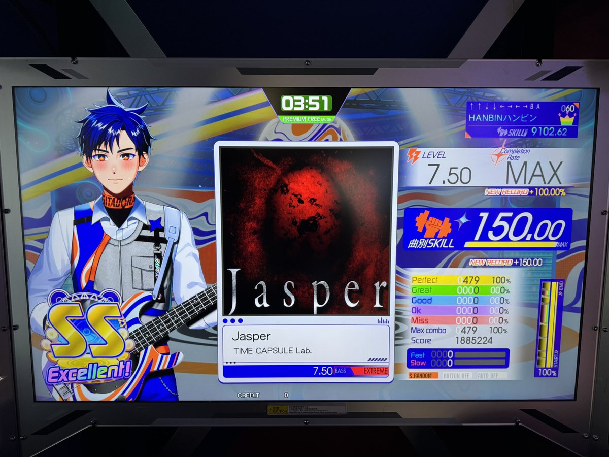 HANBINハンビン tweet media