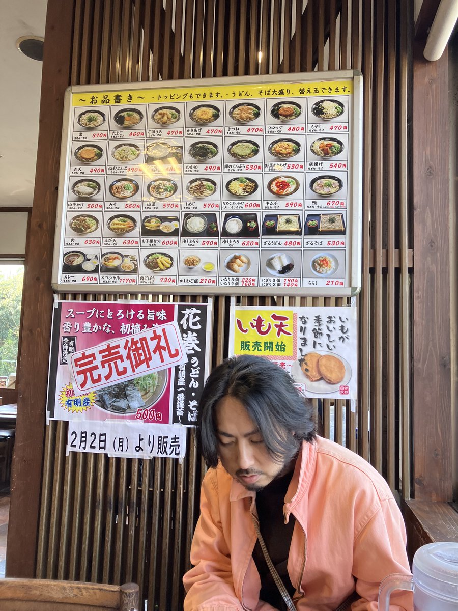 ビートりょう tweet media