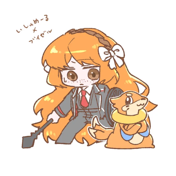 ポケと囚人!