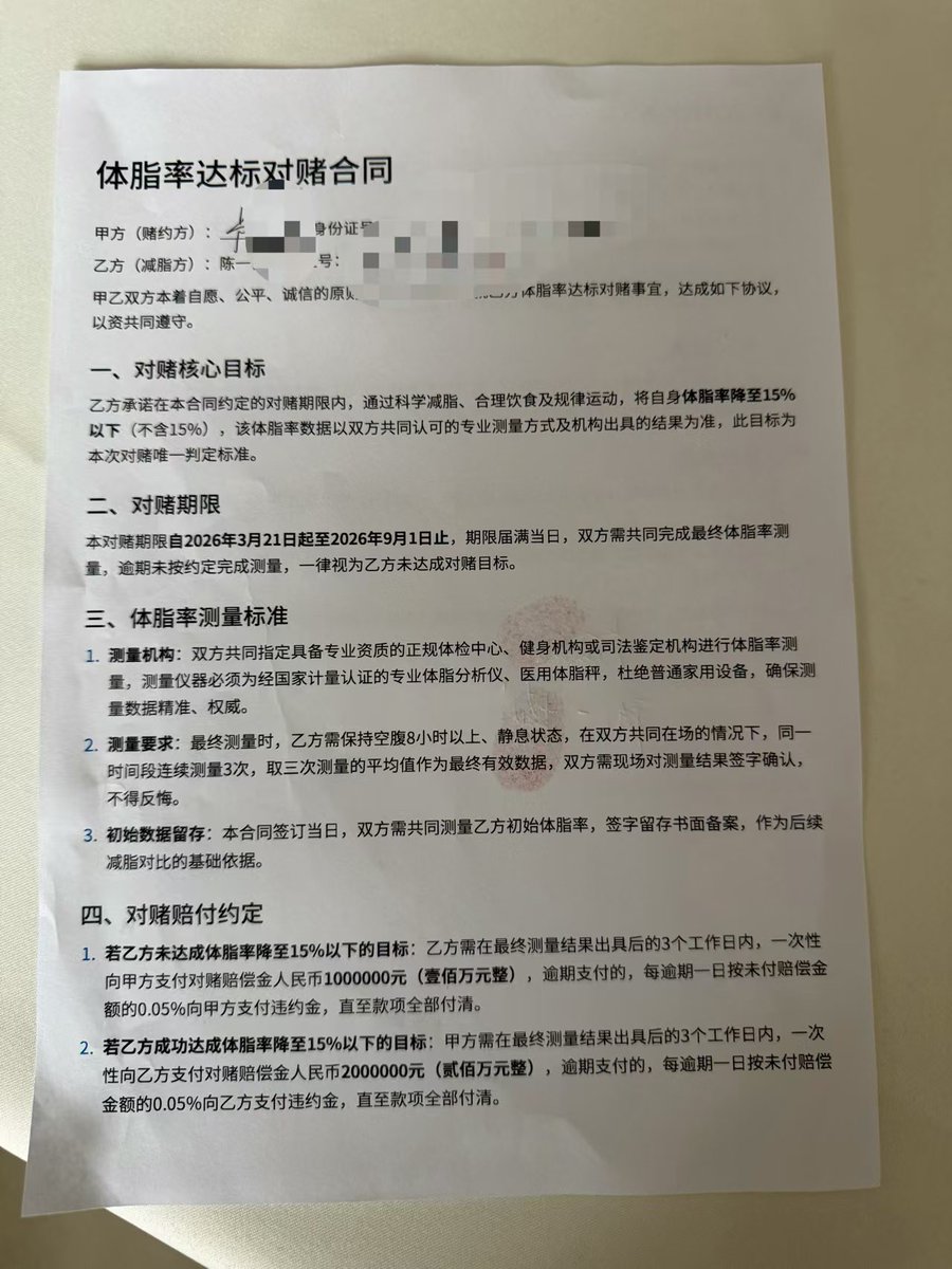 晴天 William Lu tweet media