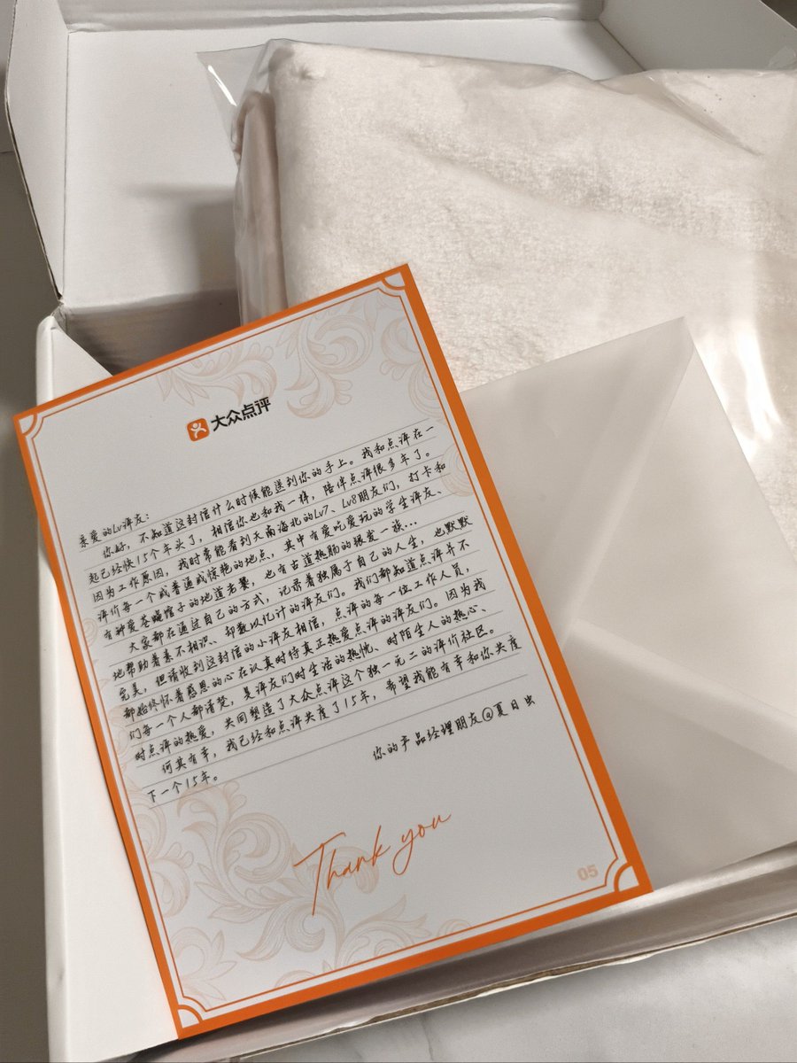 ersultonov.eldor@gmail.com tweet media