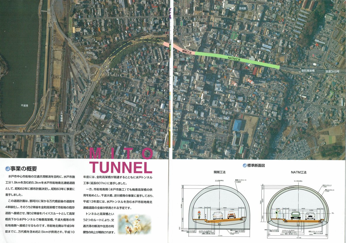 とらや書店 tweet media