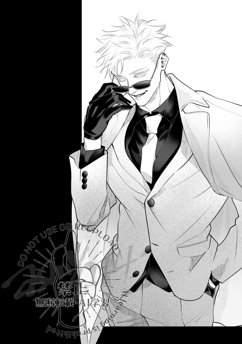 asmy👁‍🗨原稿 tweet media