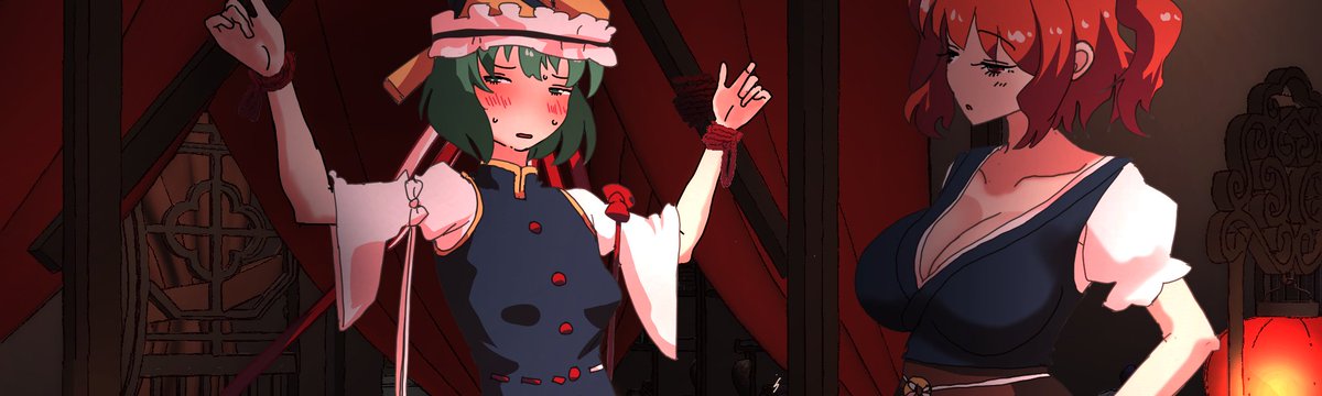 思った以上に、執筆にめっちゃ時間がかかってて。
ただ、私としてはここで(自分の躰に)無理をさせてもどうせ再開後にすぐまたつぶれるたけだと思っていて、今回のこの機会にみなさんのご厚意をいただきつつ、一旦全回復をしたいという想いもあったりします。 