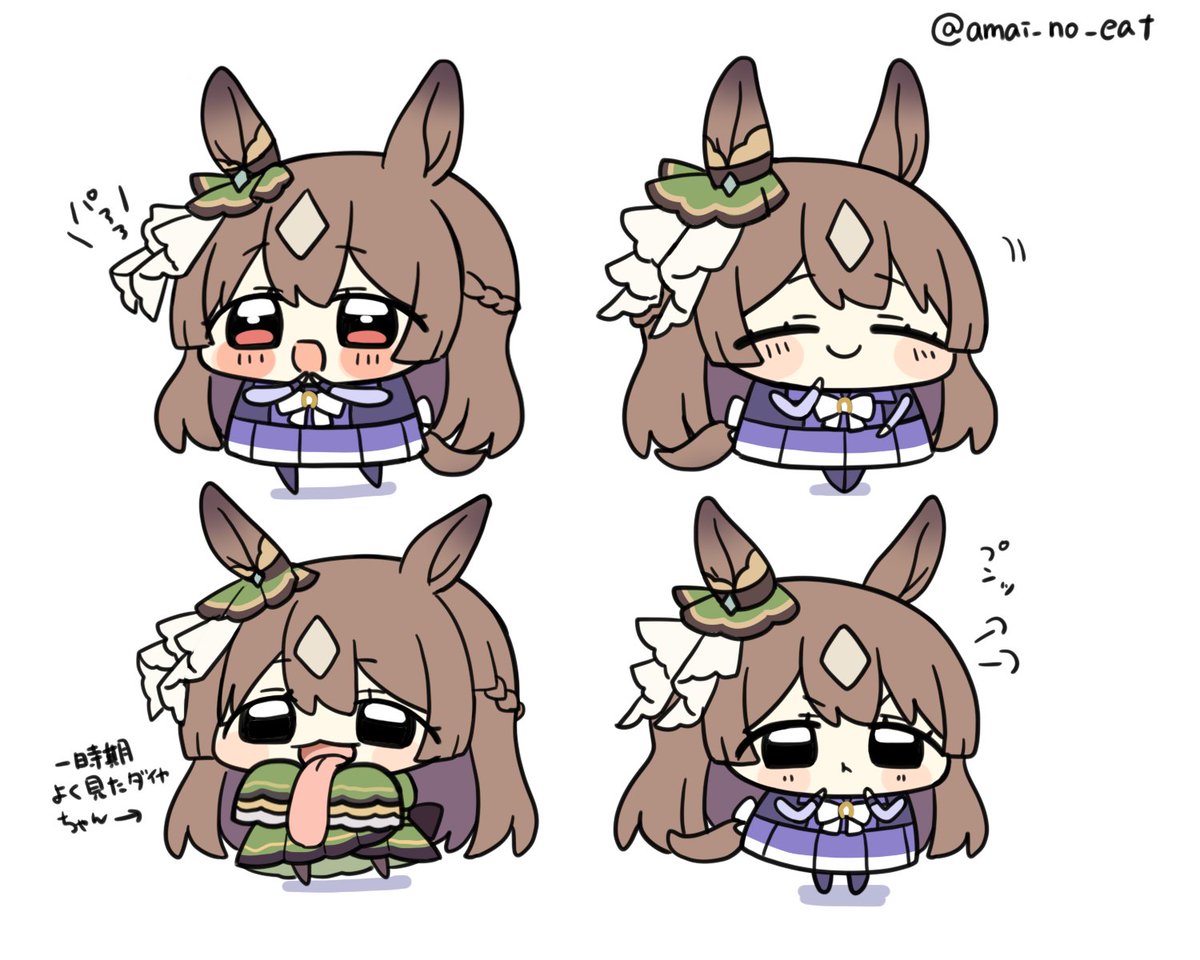 アオババァ tweet media