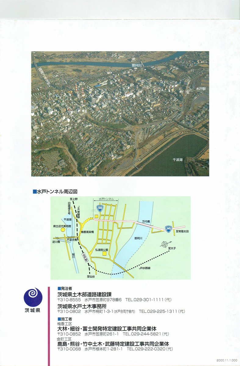 とらや書店 tweet media