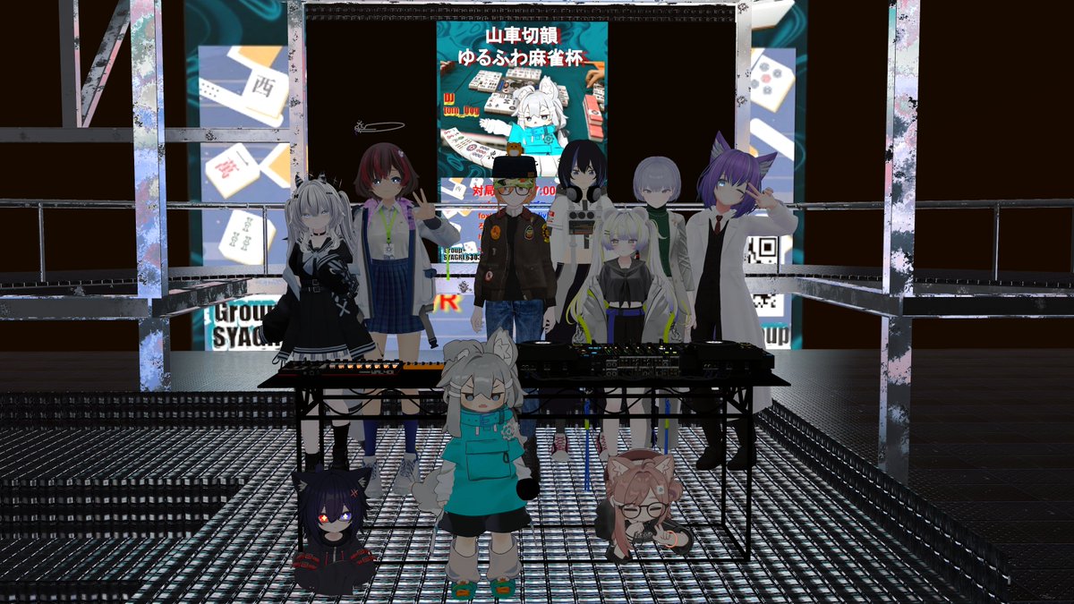 山車切韻(SYAGIRI_VRC) tweet media