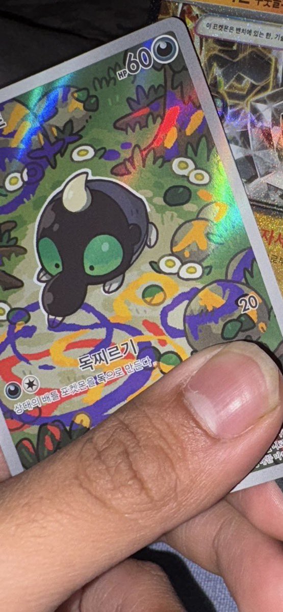 ☆nglica! tweet media