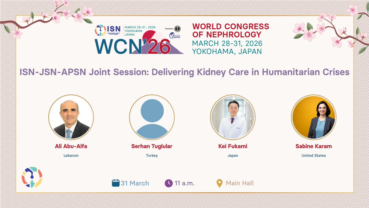 日本腎臓学会（公式） tweet media