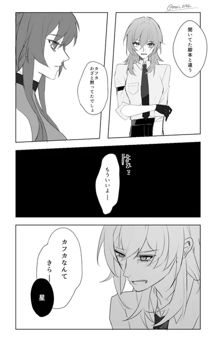 ② 