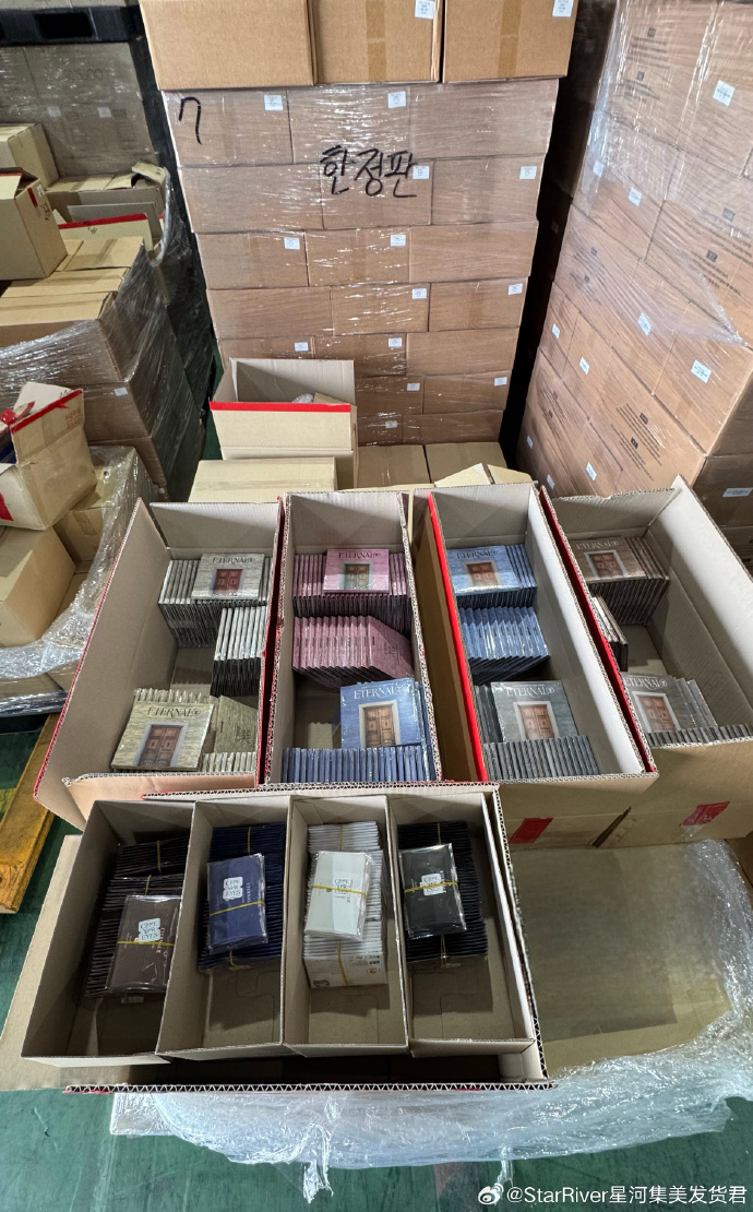 Sankesh Grafix tweet media