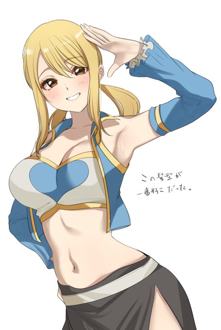 作中ずっと叡智な私服着てた人 