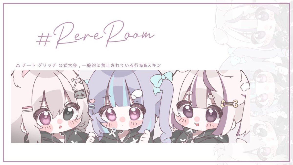 あいみ tweet media