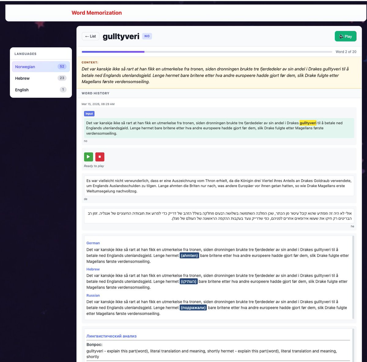 LogosCat tweet media