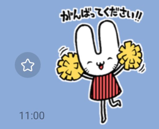 カナメ：⛩️⛓️/psyレン🎉/jmp+本誌最新バレ/🐭💗🎩 tweet media