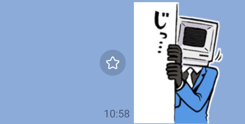 カナメ：⛩️⛓️/psyレン🎉/jmp+本誌最新バレ/🐭💗🎩 tweet media