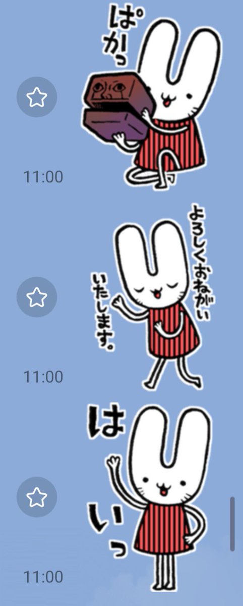 カナメ：⛩️⛓️/psyレン🎉/jmp+本誌最新バレ/🐭💗🎩 tweet media