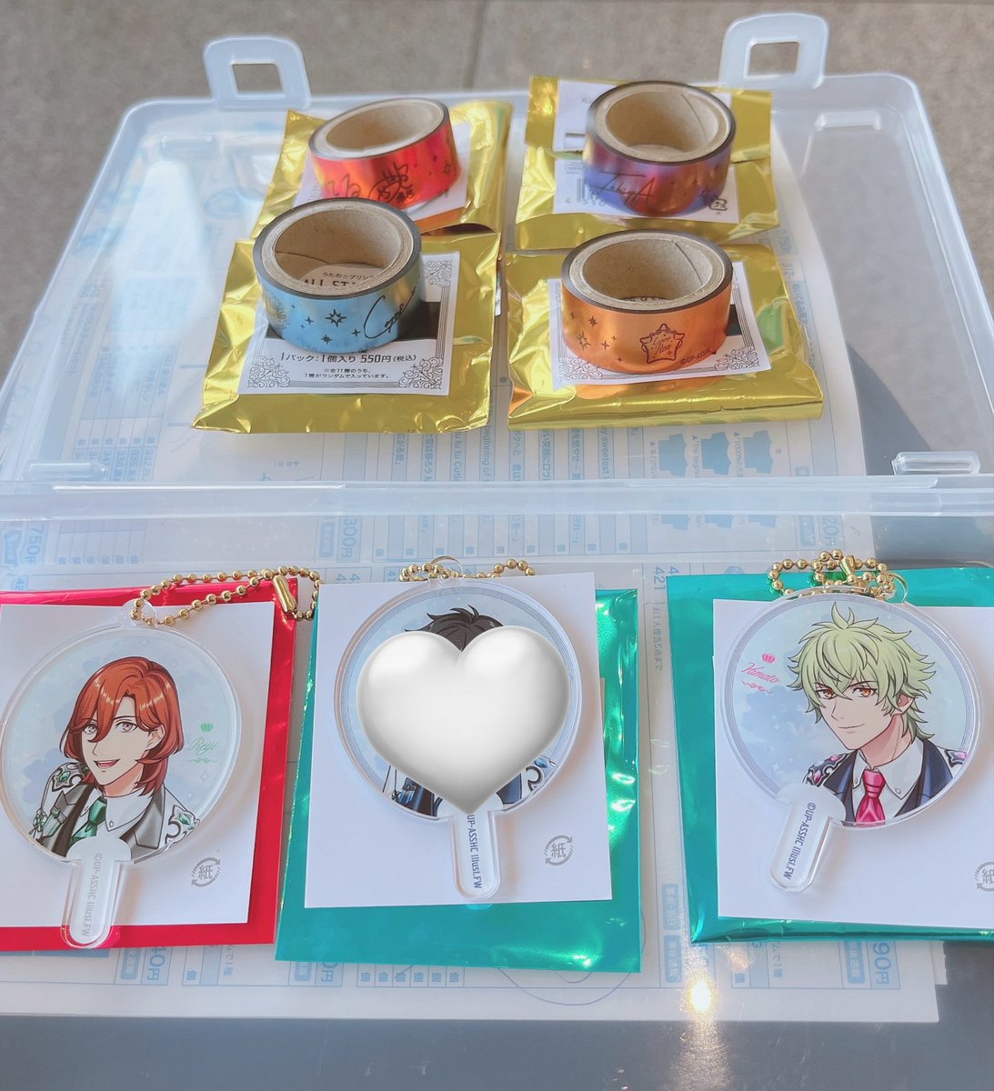 れもん☕️ tweet media