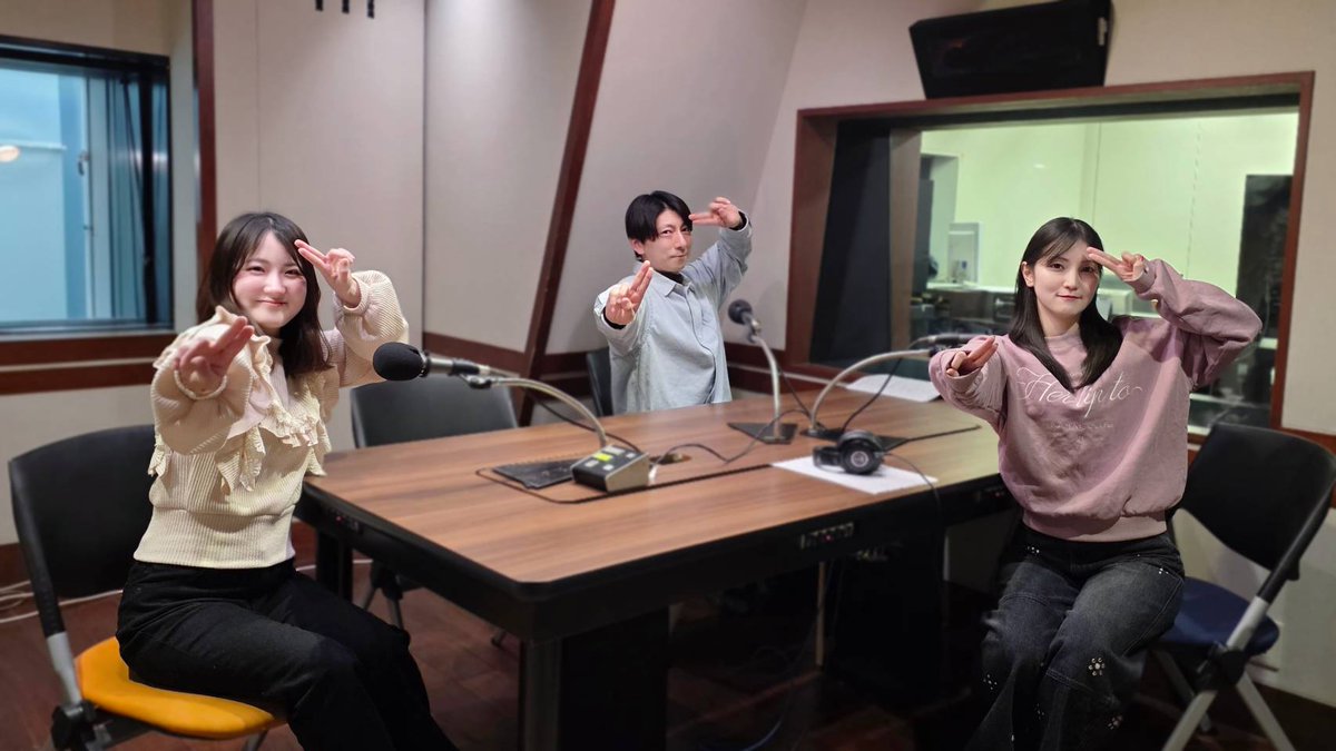 koekoe_tfm's tweet photo. 【#TOKYOFM #コエコエtfm】

今日・深夜3時30分から

📻https://t.co/9ytvdPcxST

今夜はリスナーさんからの
メッセージをたくさんご紹介💌

さらに 羽多野渉コンプリートBOX
「STEP BY STEP」リリースを記念して
#羽多野渉 #古賀葵 #奥友沙絢 の3人で
羽多野さん楽曲を選曲💿️ https://t.co/OnldAsfh7l