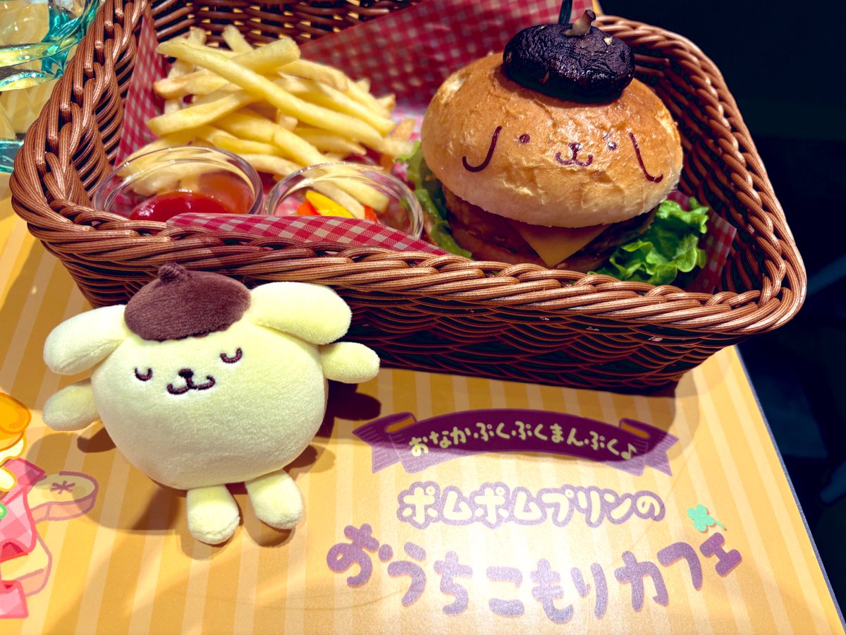 あかね🐰 tweet media