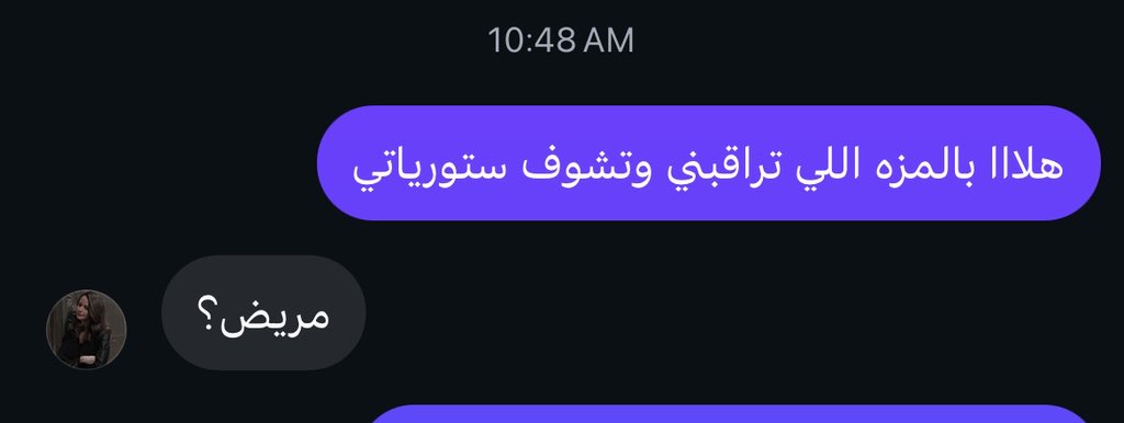 Ohgodforgiveme tweet media