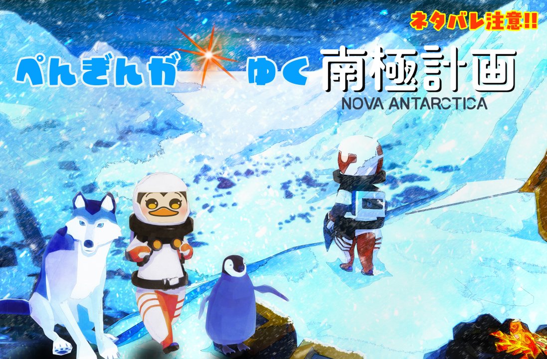 ICHICO@ゲーム実況 tweet media