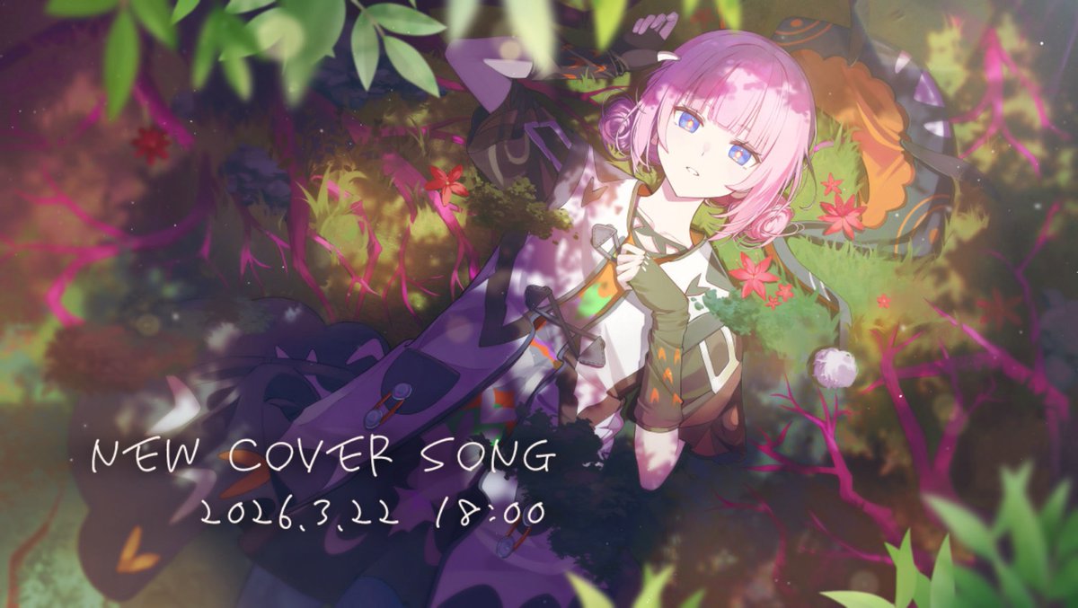 花譜-KAF- tweet media