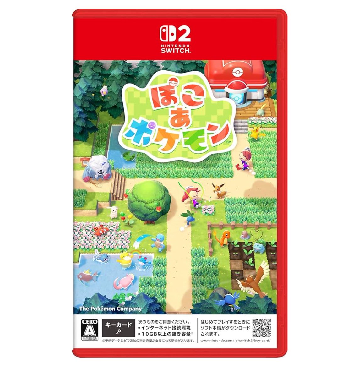 ホゲくん(RAM oripa中の人) tweet media