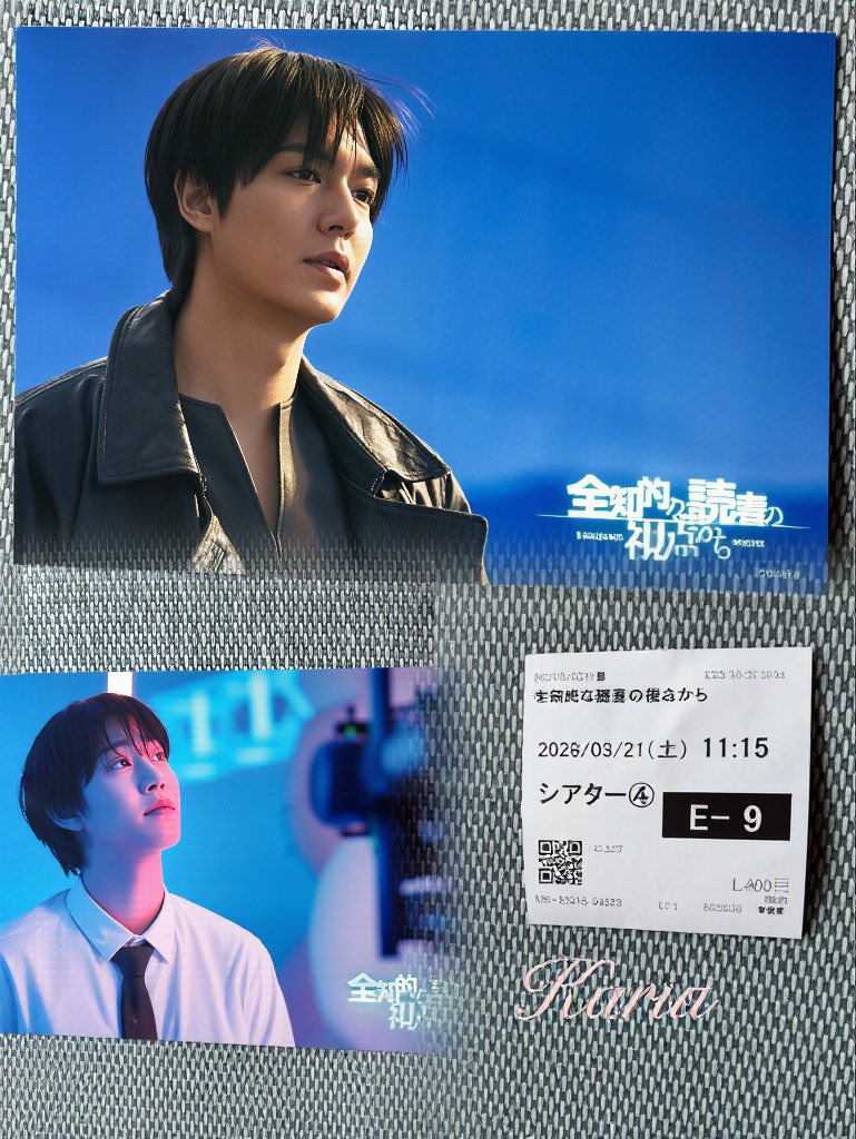 Watched Omniscient Reader’s Viewpoint.
Lee Min Ho’s swordsmanship was breathtaking—he steals every scene he’s in.
The cast’s performances pulled me in, and by the second half, I was in tears.

#The_Prophet_Omniscient_Reader 
#全知的な読者の視点から #LeeMinho
