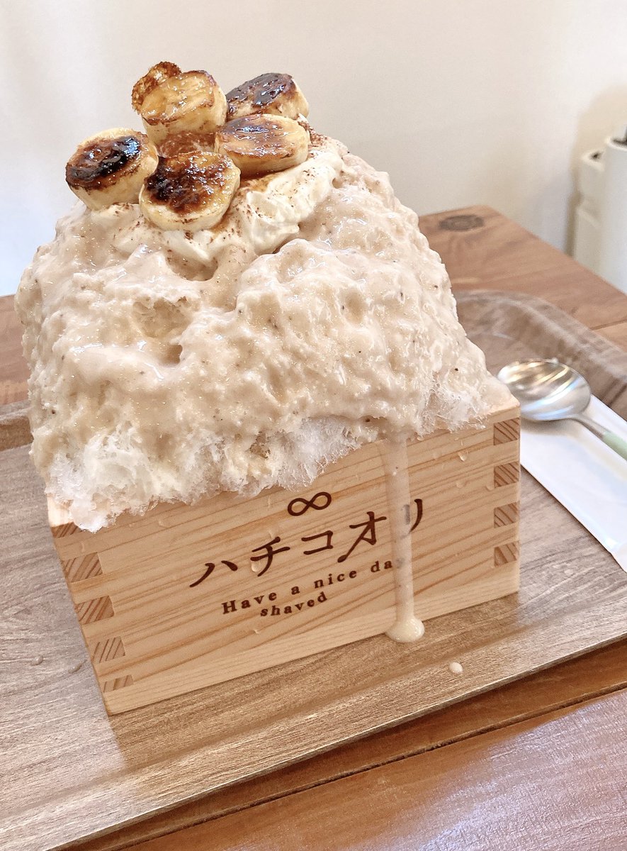 マスハタ tweet media