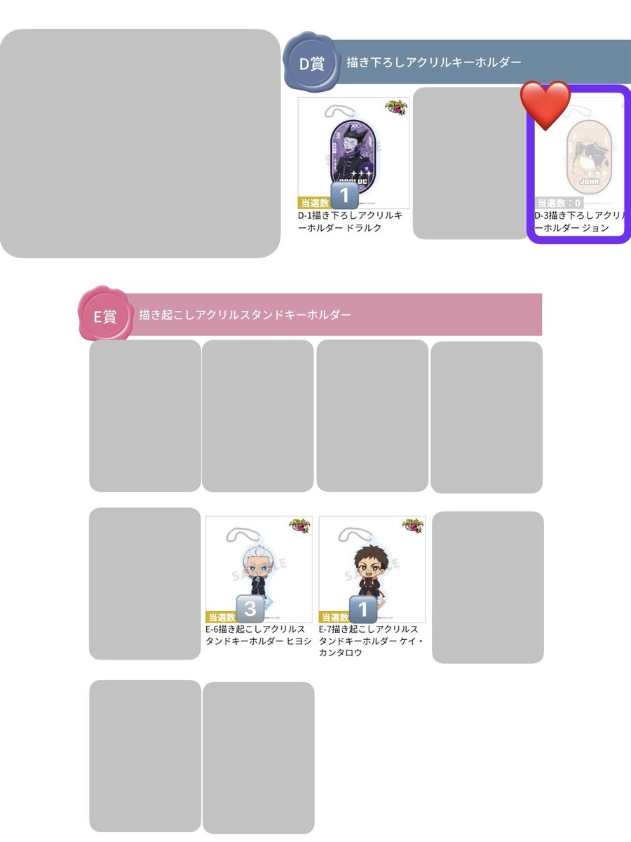 Zis@お取引 tweet media