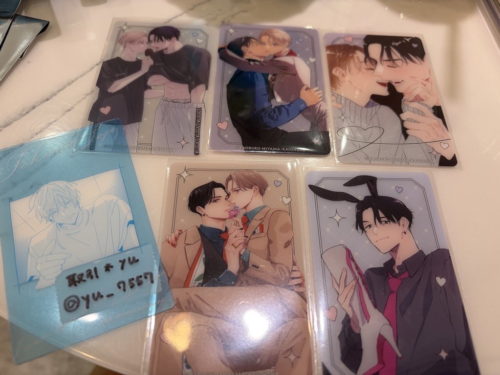 取引＊yu tweet media