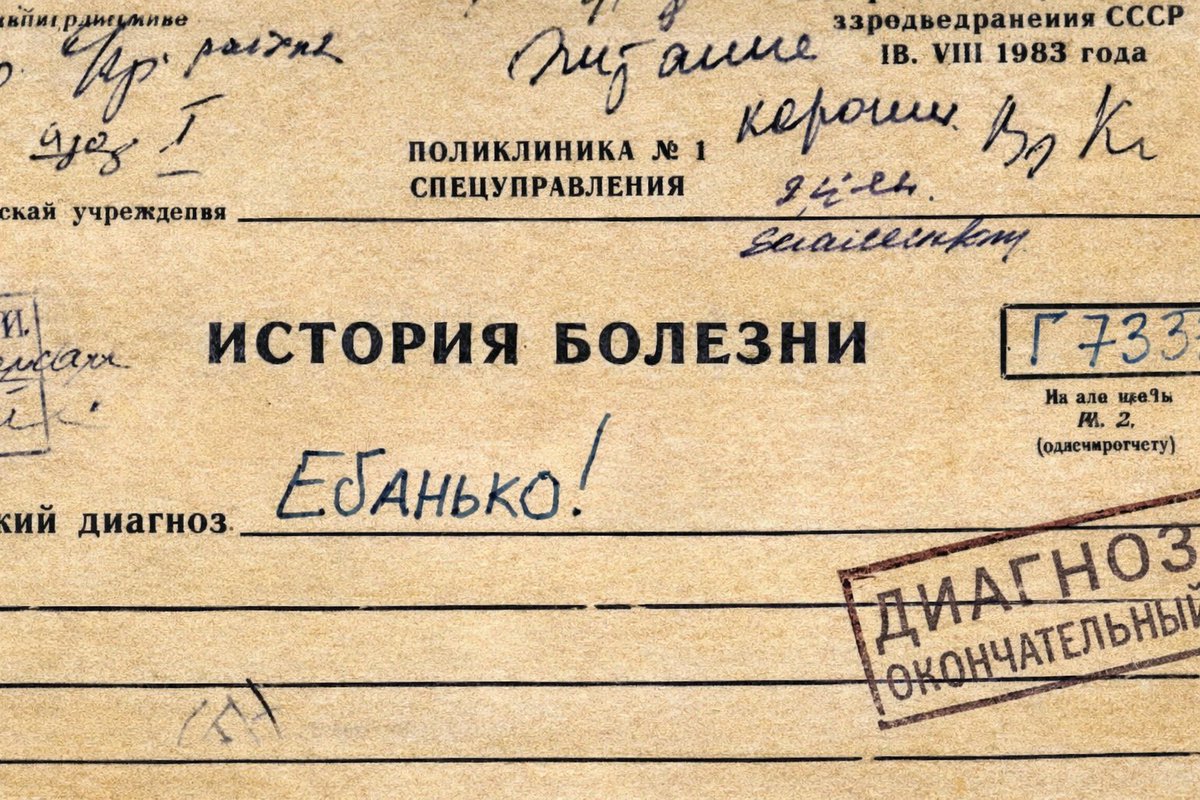 Lysyjbonifacyj4 tweet media